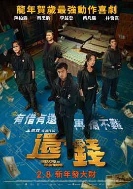 成人午夜视频网站