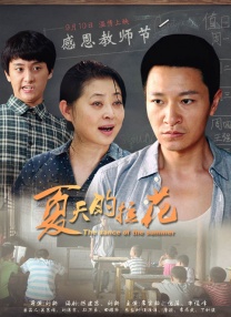 成人午夜视频网站